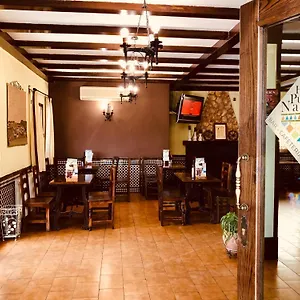 Puerta Nazari Hotel